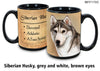 Husky Grey/White Brown Eyes Mug Coffee Cup
