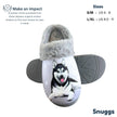 Siberian Husky Dog Pet Lovers Comfy Snuggs Slippers