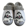 Siberian Husky Dog Pet Lovers Comfy Snuggs Slippers
