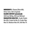 Himalayan Dog Chew Cheese Medium