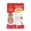 Puppy Cake Cookie Mix - Santa's Cookie (Wheat-free)