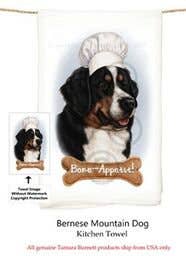 Bernese Mountain Dog Flour Sack Kitchen Towel