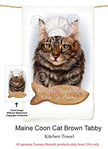 Maine Coon Tabby Brown Cat Flour Sack Kitchen Towel