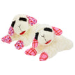 Multipet Valentine’s Day Lamb Chop Plush Dog Toy 10.5”
