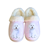 Bichon Frise Dog Pet Lovers Comfy Snuggs Slippers