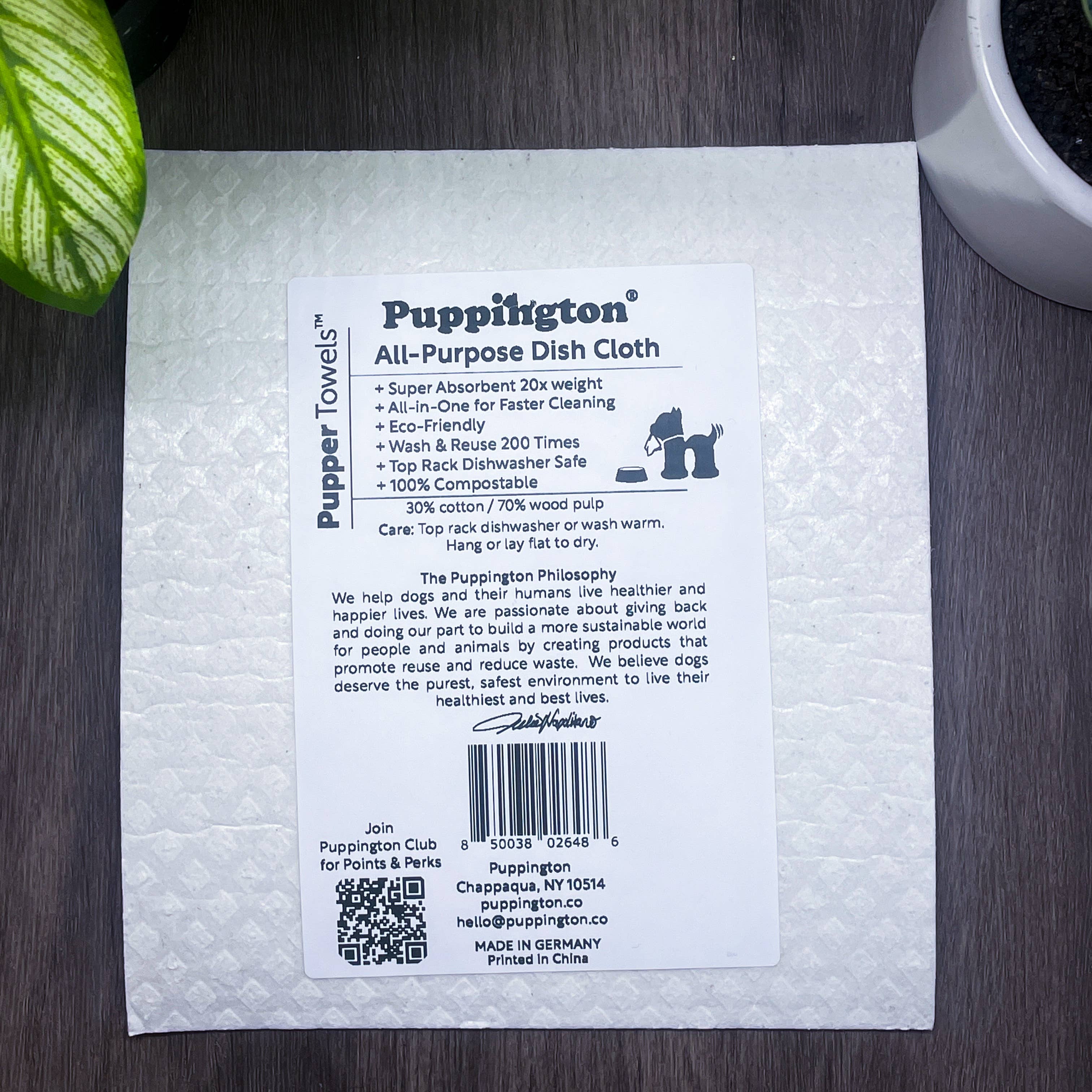 German Shorthaired Pointer GSP Pupper Towel Swedish Dishcloth- Each