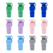 Dog Travel Water Bottle, 22oz, Classic