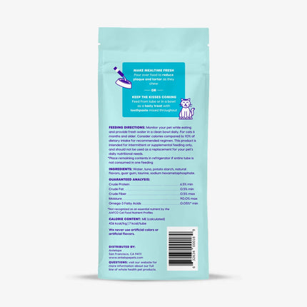 Ark Naturals Lickable Kiss Me-Ow Tuna Cat Treat 2oz
