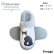 Cat Black & White Cat Pet Lover Comfy Snuggs Slippers