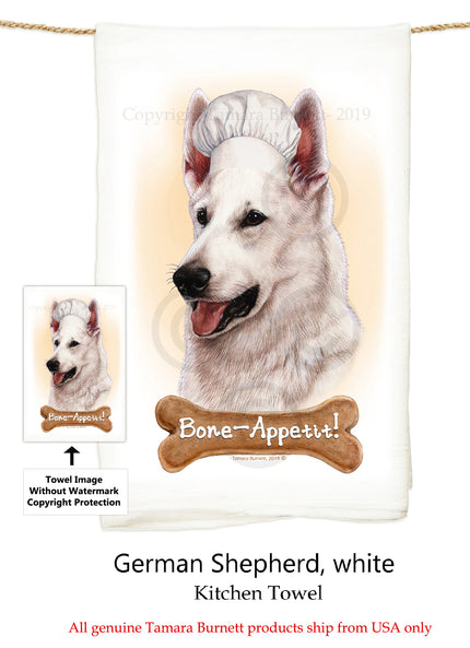 German Shepherd White Flour Sack Kitchen Towel