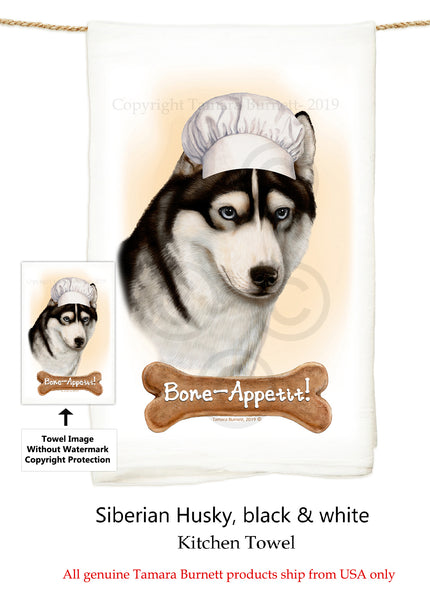 Husky Flour Sack Kitchen Towel