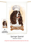 Springer Spaniel Flour Sack Kitchen Towel