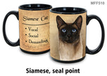 Cat Siamese Seal Point Mug Coffee Cup