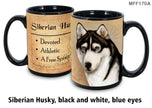 Husky Black/White Blue Eyes Mug Coffee Cup